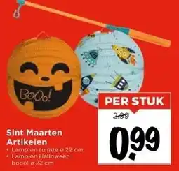 Vomar Voordeelmarkt Sint Maarten Artikelen aanbieding