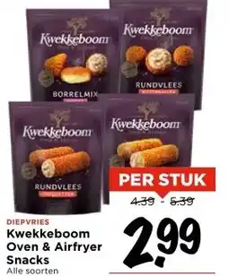 Vomar Voordeelmarkt Kwekkeboom Oven & Airfryer Snacks aanbieding