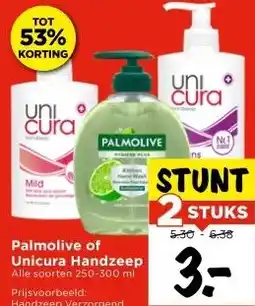 Vomar Voordeelmarkt Palmolive of Unicura Handzeep aanbieding