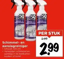 Vomar Voordeelmarkt Schimmel- en aanslagreiniger aanbieding