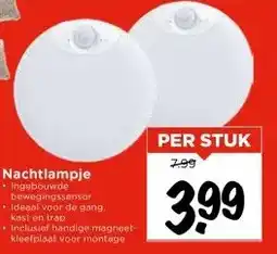 Vomar Voordeelmarkt Nachtlampje aanbieding