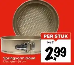 Vomar Voordeelmarkt Springvorm Goud aanbieding