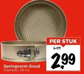Vomar Voordeelmarkt Springvorm Goud aanbieding