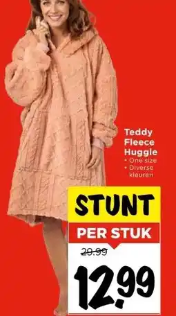 Vomar Voordeelmarkt Teddy Fleece Huggle aanbieding