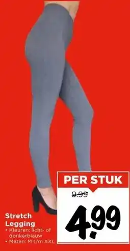 Vomar Voordeelmarkt Stretch Legging aanbieding