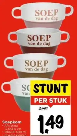 Vomar Voordeelmarkt Soepkom aanbieding