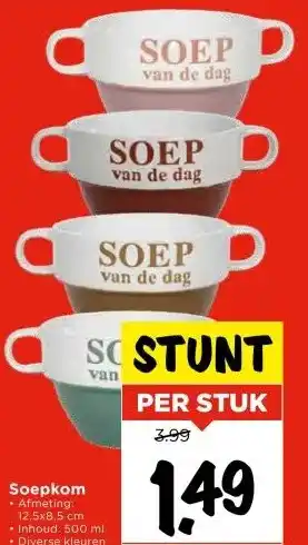 Vomar Voordeelmarkt Soepkom aanbieding