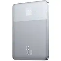 MediaMarkt BASEUS Blade 2 Power Bank 65W Powerbank Zilver 12000 mAh aanbieding