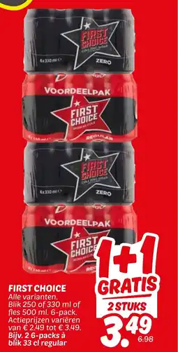 Dekamarkt First choice aanbieding