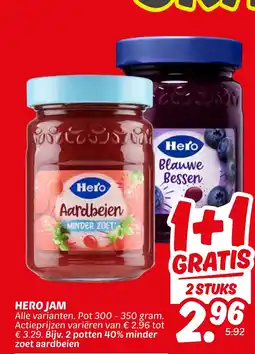 Dekamarkt Herojam aanbieding