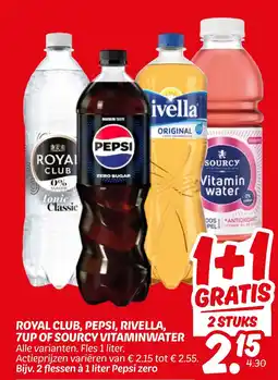 Dekamarkt Royal club pepsi rivella 7UP of sourcy vitaminwater aanbieding
