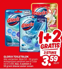 Dekamarkt Glorix toiletblok aanbieding