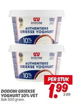 Dekamarkt Dodoni griekse yoghurt 10% vet aanbieding