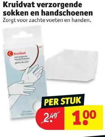 Kruidvat Kruidvat verzorgende sokken en handschoenen aanbieding