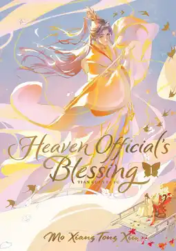 Amazon Heaven Official's Blessing: Tian Guan Ci Fu (Deluxe Hardcover Novel) Vol. 1 aanbieding