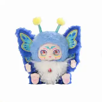 Intertoys Kimmon pop-culture pluchen knuffel You're The Protagonist aanbieding