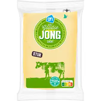 Albert Heijn AH Goudse Jong 48+ pondstuk var aanbieding