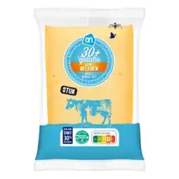 Albert Heijn AH Goudse jong belegen 30+ stuk aanbieding