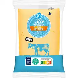Albert Heijn AH Goudse jong belegen 30+ stuk aanbieding
