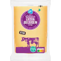 Albert Heijn AH Goudse Extra belegen 48+ pondstuk var aanbieding