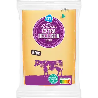 Albert Heijn AH Goudse Extra belegen 48+ pondstuk var aanbieding