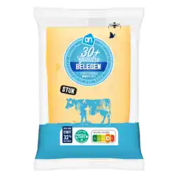 Albert Heijn AH Goudse belegen 30+ stuk aanbieding