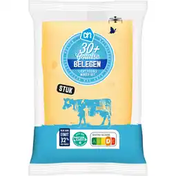 Albert Heijn AH Goudse belegen 30+ stuk aanbieding