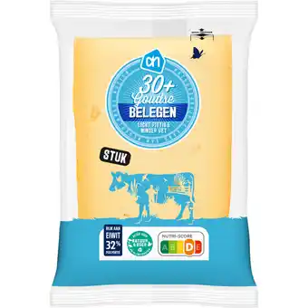 Albert Heijn AH Goudse belegen 30+ stuk aanbieding