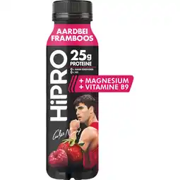 Albert Heijn HiPRO Protein drink aardbei framboos aanbieding