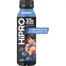 Albert Heijn HiPRO Protein drink bosbes aanbieding