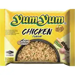 Albert Heijn Yum Yum Chicken flavour instant noodles aanbieding