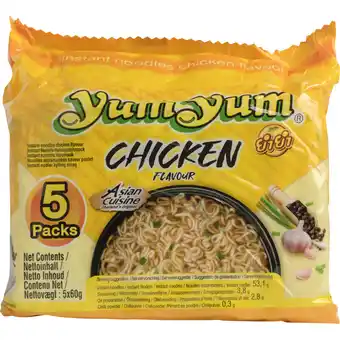 Albert Heijn Yum Yum Chicken 5-pack aanbieding