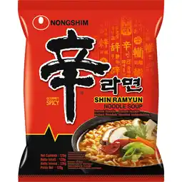 Albert Heijn Nongshim Shin ramyun noodles aanbieding
