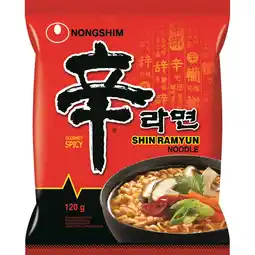 Albert Heijn Nongshim Shin ramyun noodles aanbieding