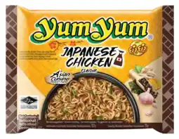 Albert Heijn Yum Yum Japanese chicken flavour instant noodles aanbieding