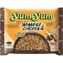 Albert Heijn Yum Yum Japanese chicken flavour instant noodles aanbieding