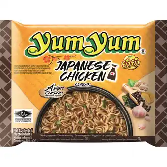 Albert Heijn Yum Yum Japanese chicken flavour instant noodles aanbieding