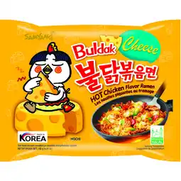 Albert Heijn Samyang Hot chicken ramen cheese aanbieding