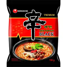 Albert Heijn Nongshim Shin ramyun black aanbieding