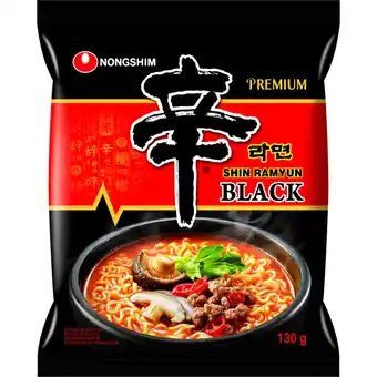 Albert Heijn Nongshim Shin ramyun black aanbieding