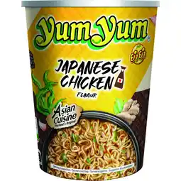 Albert Heijn Yum Yum Japanese Chicken Cup Instant Noedels aanbieding