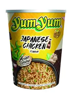 Albert Heijn Yum Yum Japanese Chicken Cup Instant Noedels aanbieding