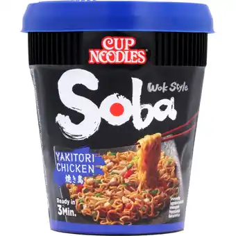 Albert Heijn Nissin Soba cup noodles yakitori chicken aanbieding