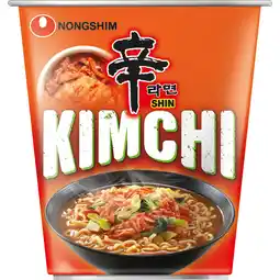 Albert Heijn Nongshim Shin kimchi aanbieding