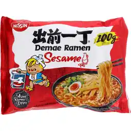 Albert Heijn Nissin Demae ramen sesame aanbieding