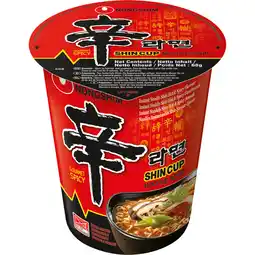 Albert Heijn Nongshim Shincup noodle soup gourmet spicy aanbieding