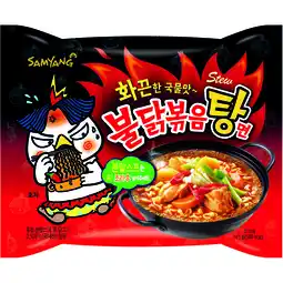 Albert Heijn Samyang Gestoofde kip aanbieding