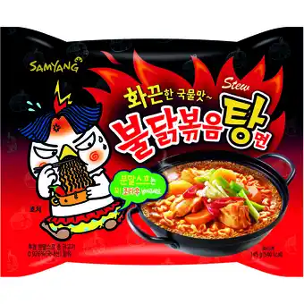Albert Heijn Samyang Gestoofde kip aanbieding