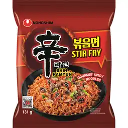 Albert Heijn Nongshim Shin red stir fry aanbieding