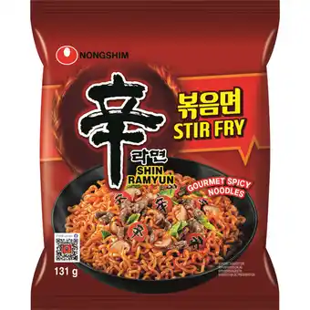 Albert Heijn Nongshim Shin red stir fry aanbieding